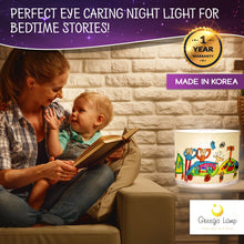 Load image into Gallery viewer, Greego Lamp PVC starter kit